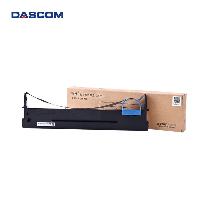 得实针式打印机色带架 80D-10 DASCOM耗材适用AR500