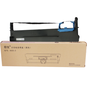 得实（Dascom）原装色带 DS-650 620 610II AR-550 AR-730