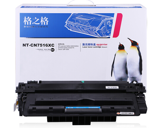 格之格Q7516A大容量硒鼓NT-CN7516XC适用惠普HP 5200/