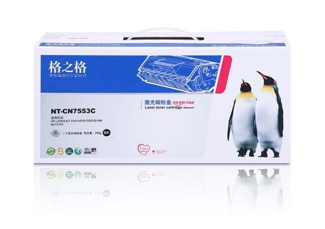 格之格 NT-CN7553C 黑色硒鼓 打印机墨粉盒