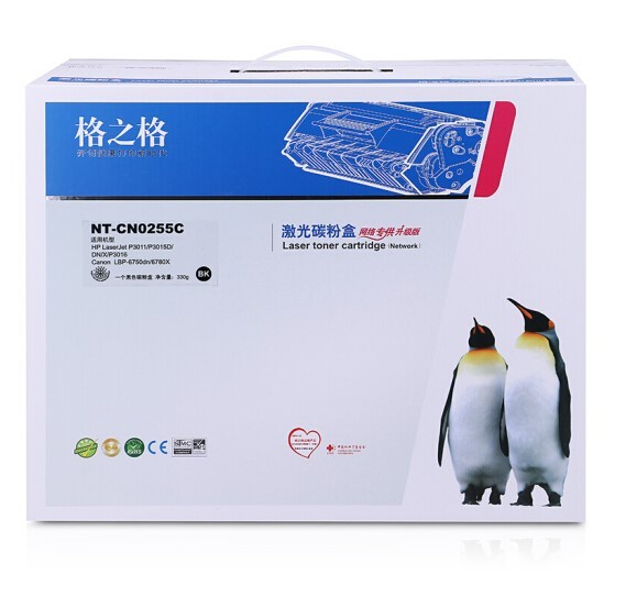 格之格CE255A硒鼓NT-CN0255C适用惠普HP P3011/P3015D/DN