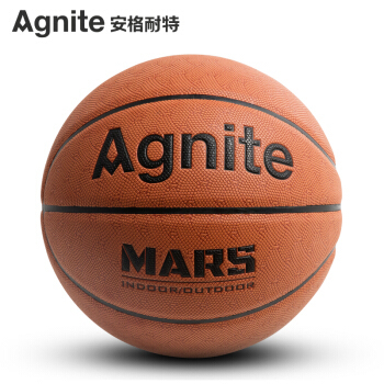 安格耐特（Agnite）F1107 7号比赛训练篮球 吸湿PU吸