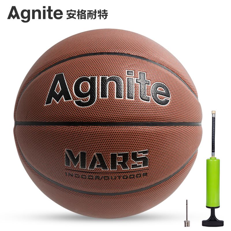安格耐特（Agnite）F1120 7号比赛训练篮球