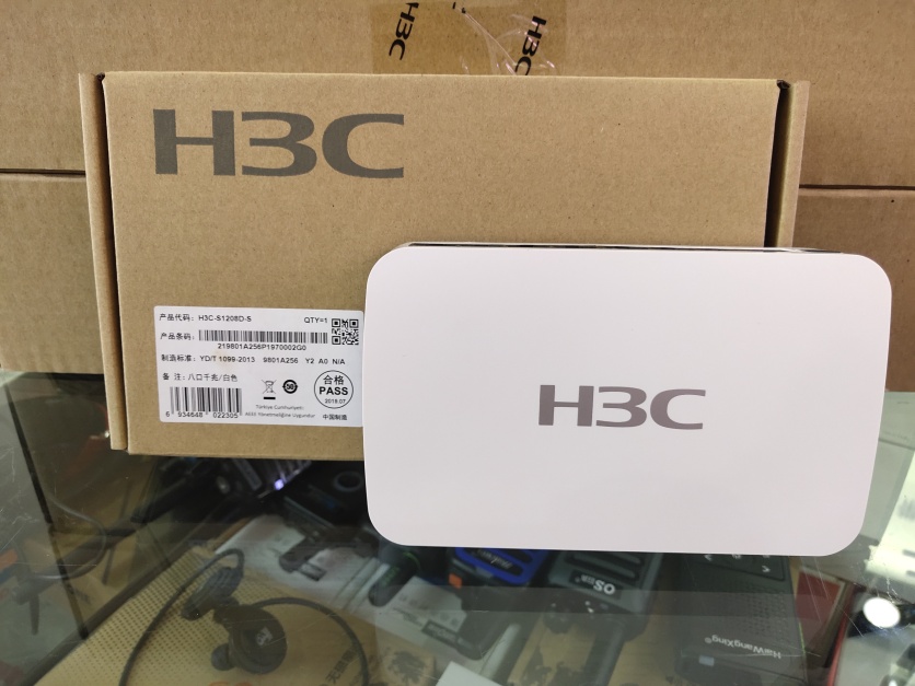 华三（H3C）S1208D-S 8口全千兆非网管交换机 企业级