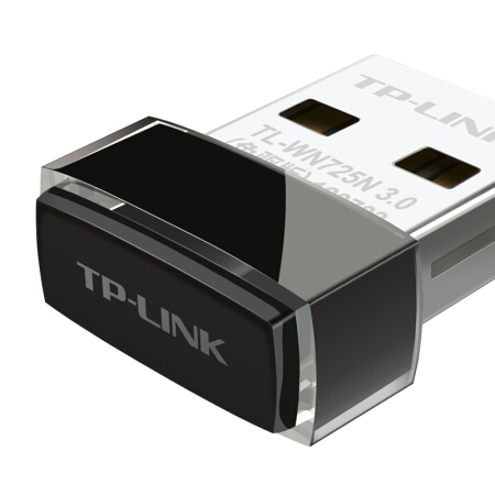 普联/TP-LINK TL-WN725N免驱版 USB无线网卡