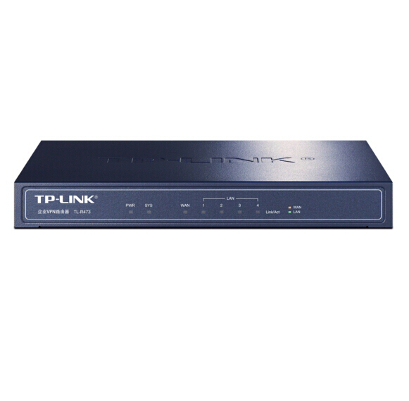 TP-LINK 企业级高速有线路由器 防火墙/VPN TL-R473 普