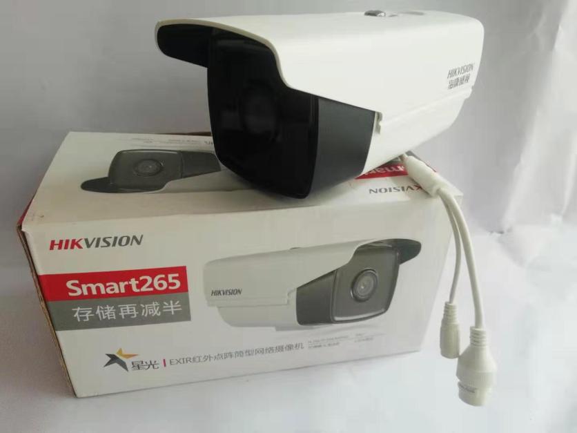 海康威视DS-2CD3T46DWD-I5星光级400万