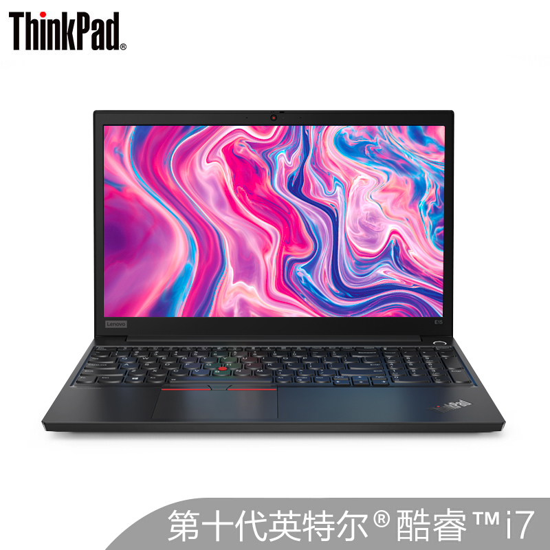 ThinkPad E15-200英特尔酷睿i7 15.6英寸轻薄笔记本电脑