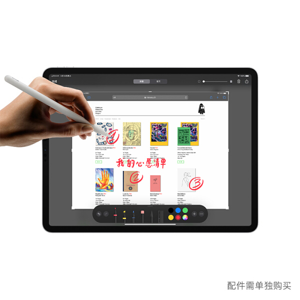 苹果/apple Apple iPad Pro 11英寸平板电脑 2020年新款