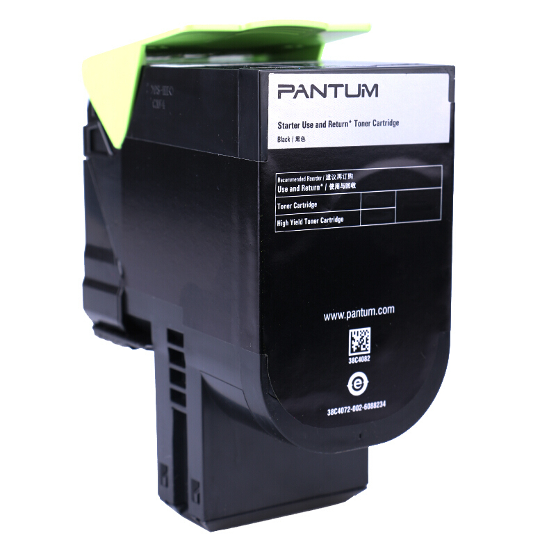 奔图（PANTUM）CTL-300K黑色粉盒 适用CP2300DN/CP2506D