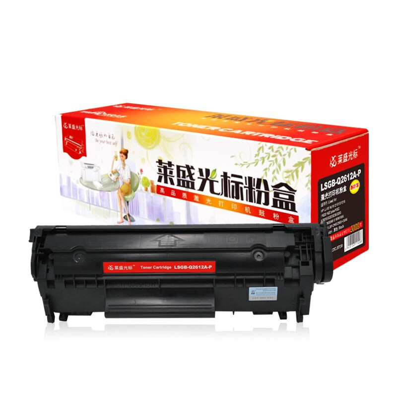 莱盛光标 LSGB-Q2612A-P硒鼓 黑色适用HP LJ-1010/1012/