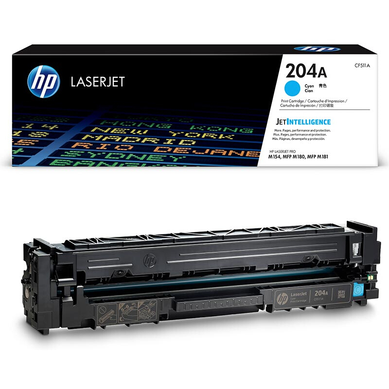惠普（HP）CF511A 204A 青色硒鼓(适用M154 M180 M181 系