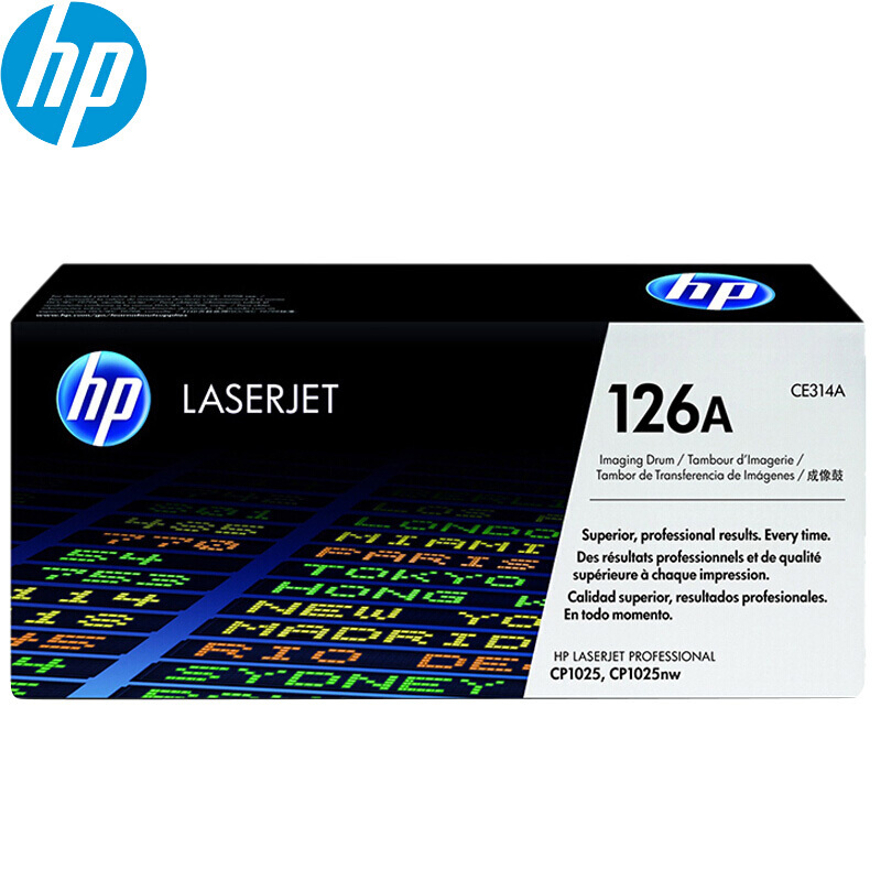 dhp 惠普（HP）CE314A 黑色成像鼓 126A (适用CP1025/C