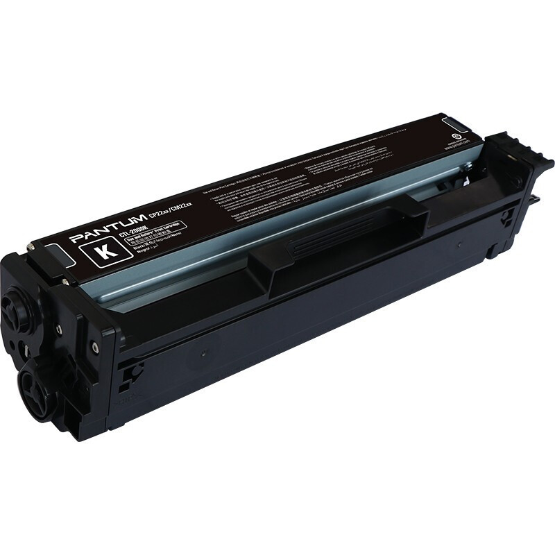 奔图PANTUM奔图CTL-2000K系粉盒硒鼓彩色适用CP2200D