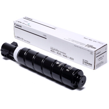 佳能（Canon）NPG-73 BK原装黑色墨粉（适用于iR-AD