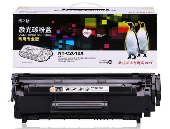 格之格NT-C2612X商专版硒鼓2612A 适用hp q2612a 12a惠普