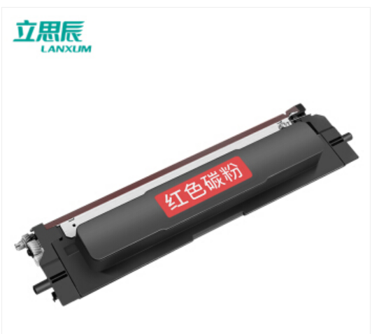 立思辰/LANXUM TN4R4粉盒GA2630DN红色粉盒