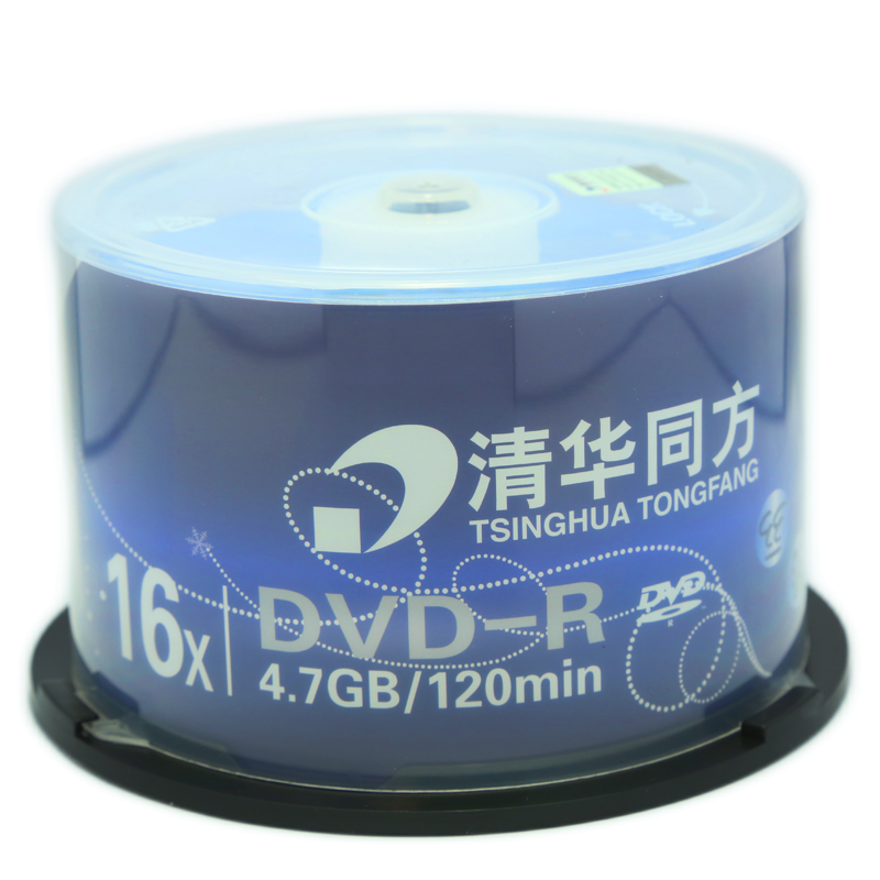 清华同方 光盘 刻录碟片 办公耗材 4.7G 丝羽DVD-
