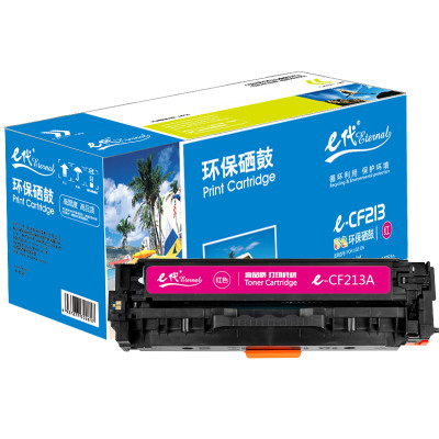 e代e-CF213A 洋红色硒鼓 适用 惠普hp Laserjet 131A/pr
