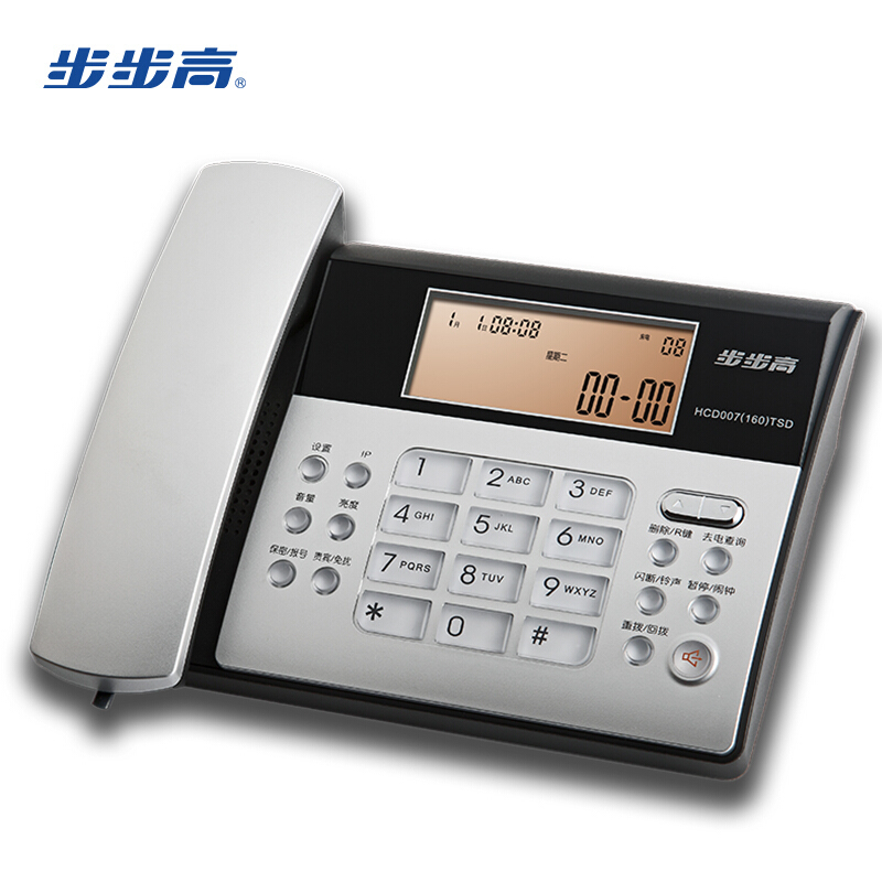 步步高（BBK）电话机座机 固定电话 办公家用 语