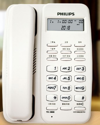 飞利浦（PHILIPS）电话机座机 固定电话 办公家用