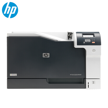 惠普/HP Color LaserJet Pro CP5225dn A3彩色激光打印机