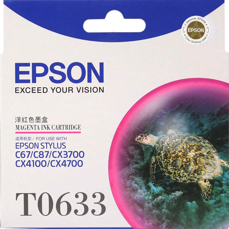 爱普生/Epson T0633洋红色墨盒