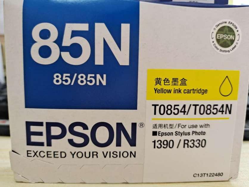 爱普生 85n墨盒 EPSON 1390 R330 T0851 墨盒爱普生正品